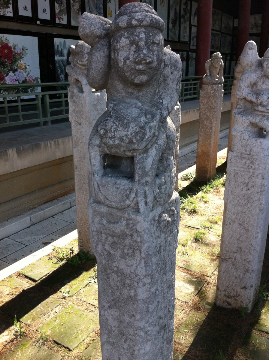 The Forest of Steeles, Xi'an